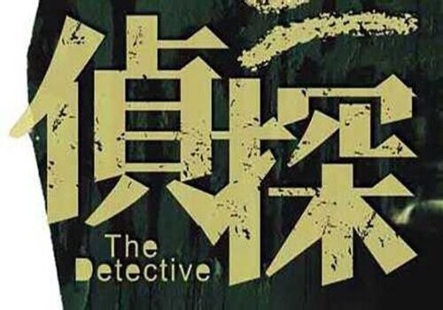 单身证明在哪开