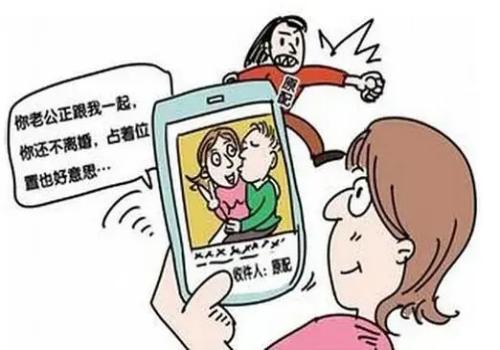 签了购房合同离婚怎么办