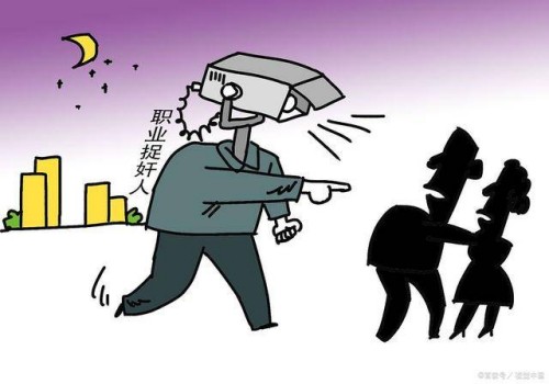 广州婚外情调查取证：孩子判给女方还有权利继承父亲的财产吗_1