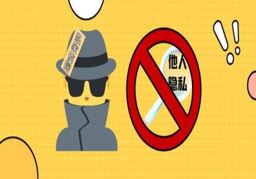 广州外遇调查取证：﻿我现在要离婚，财产需要怎么分割