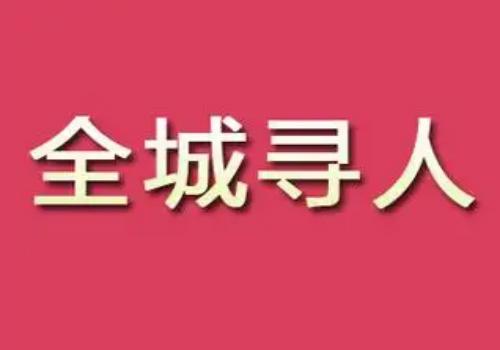广州市调查公司：﻿离婚后房产的分割方式有哪些